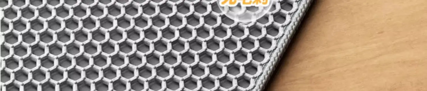 Double-Layer Cat Litter Mat