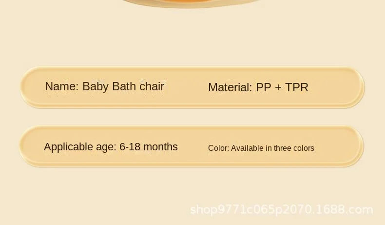 Baby Bath Seat with Backrest and Safety Bar