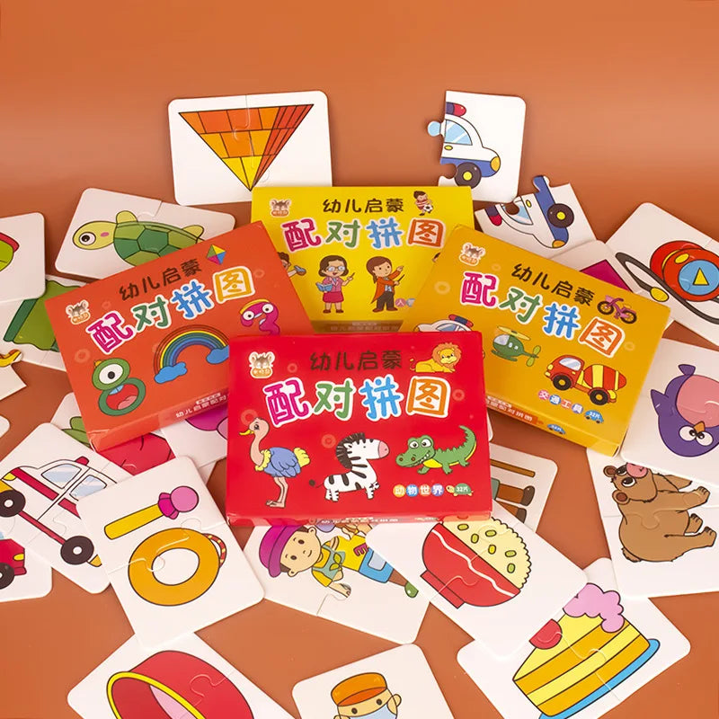 Montessori Picture Matching Cards