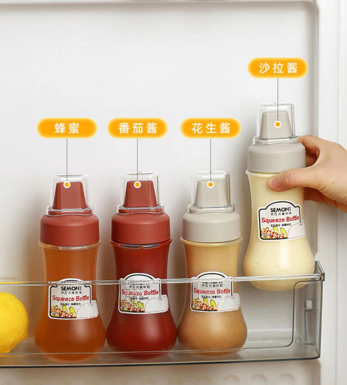 5-Hole Squeeze Sauce Bottle