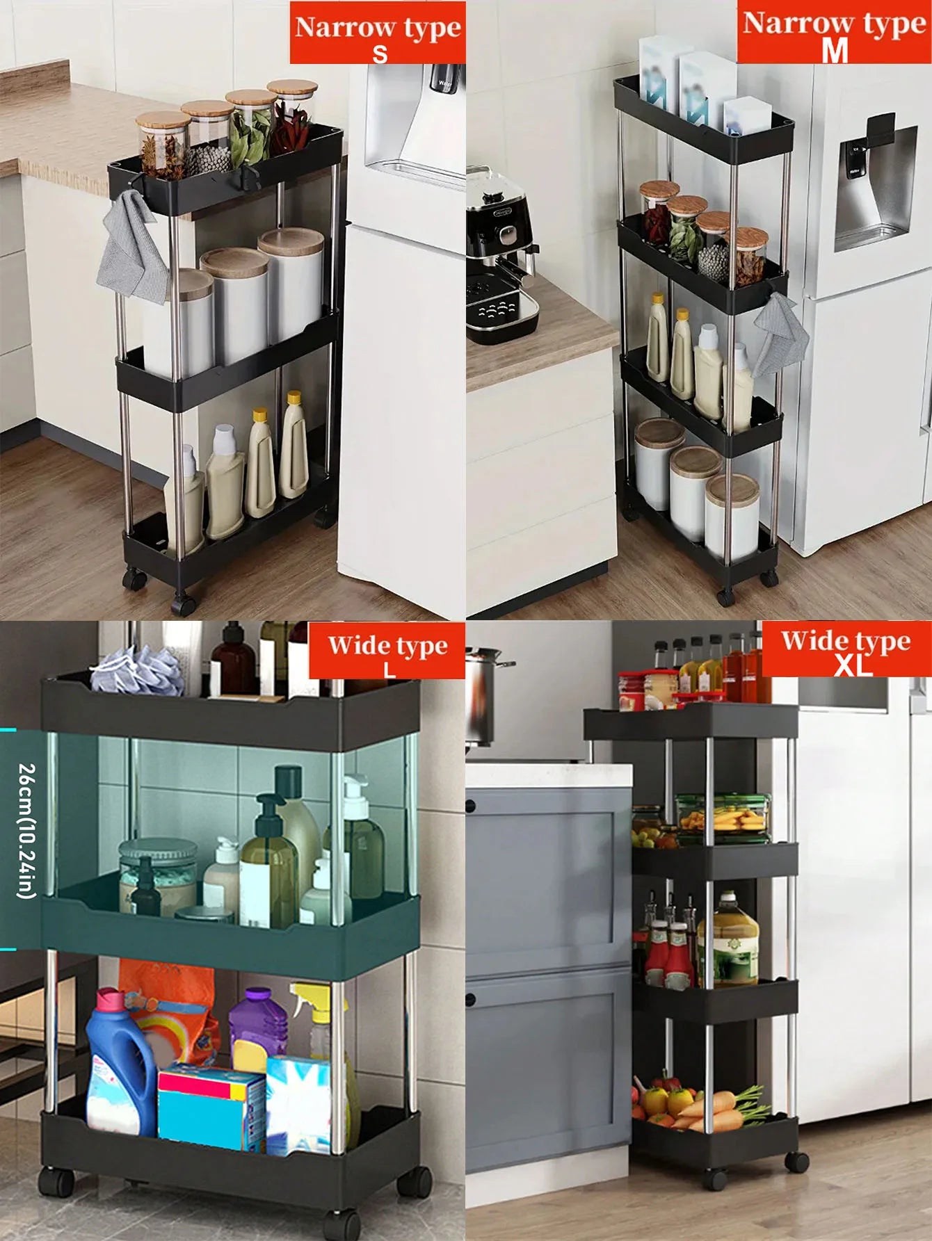 Slim Rolling Storage Cart
