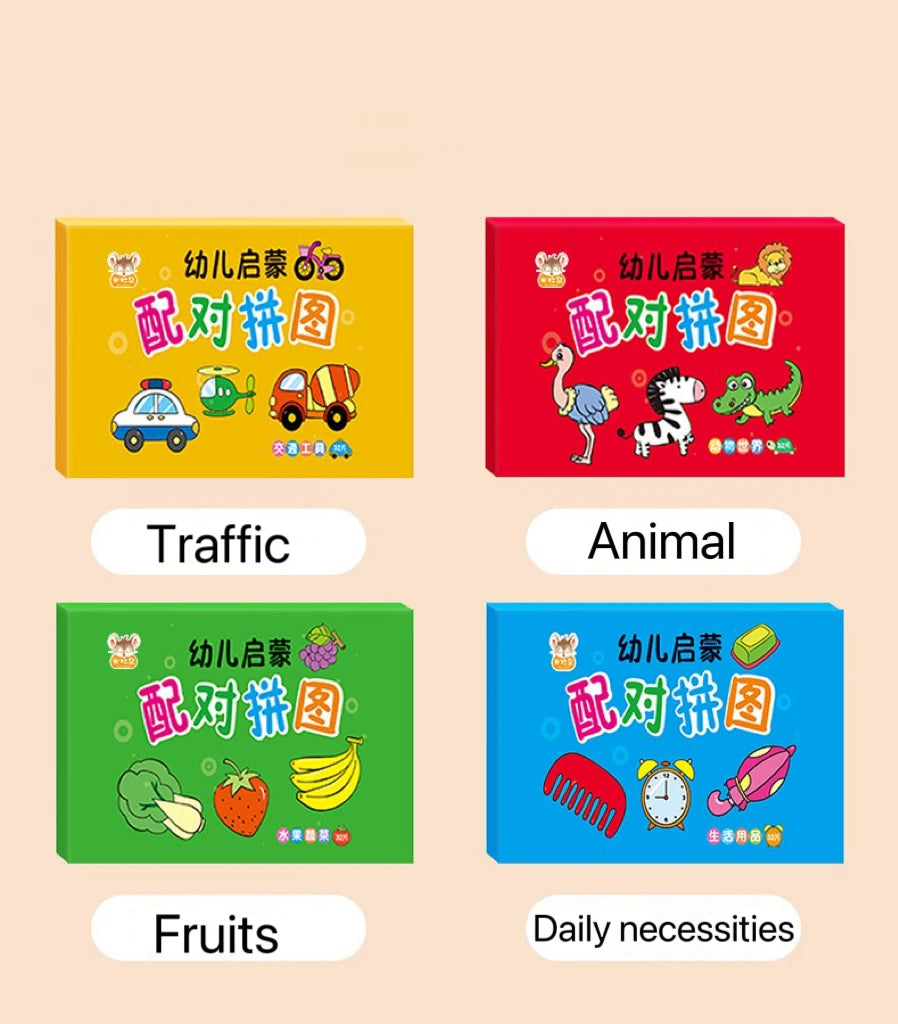 Montessori Picture Matching Cards