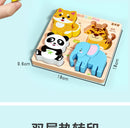 4-in-1 Wooden Montessori Puzzle (3D + Shapes + Numbers)