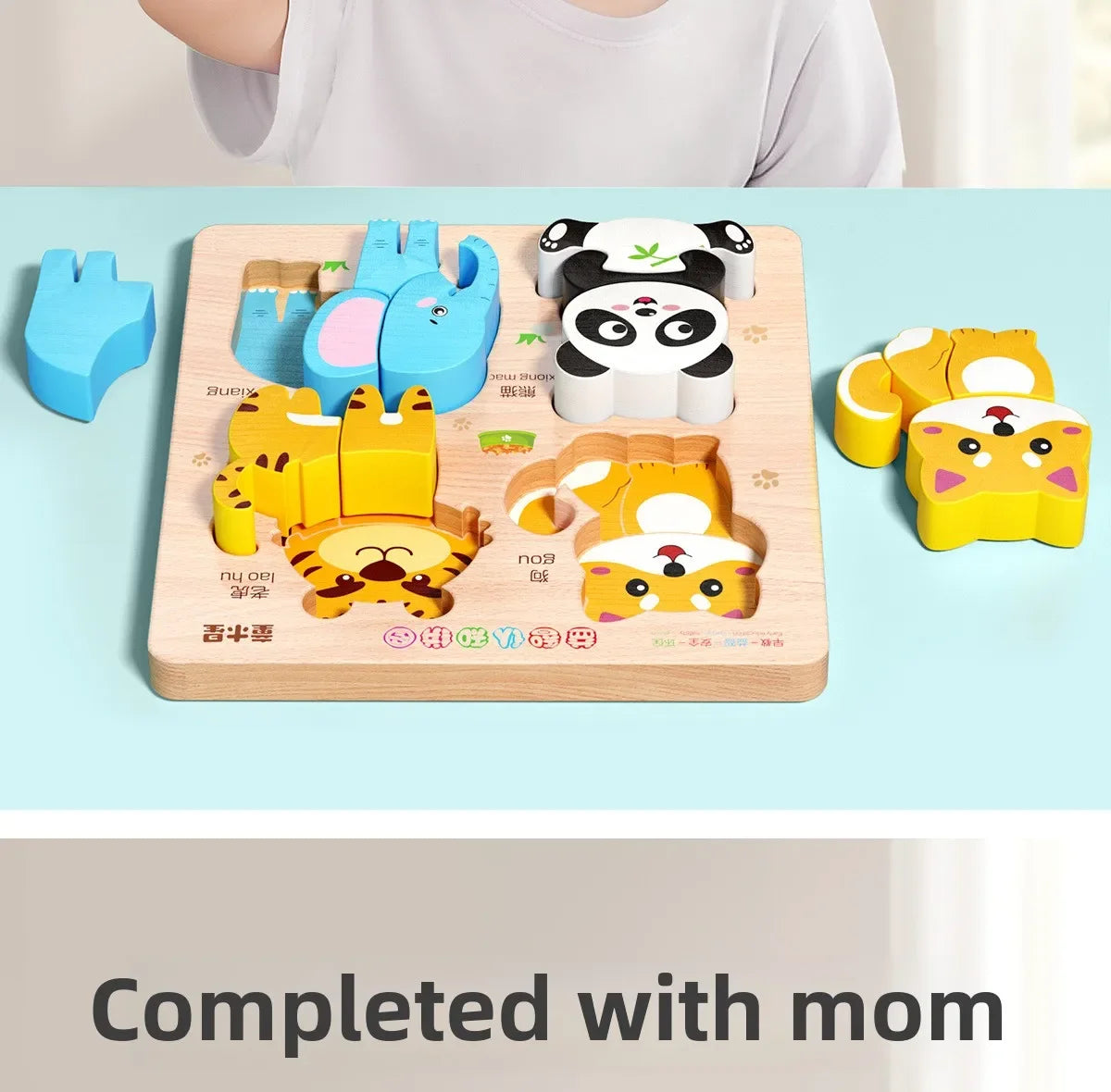 4-in-1 Wooden Montessori Puzzle (3D + Shapes + Numbers)