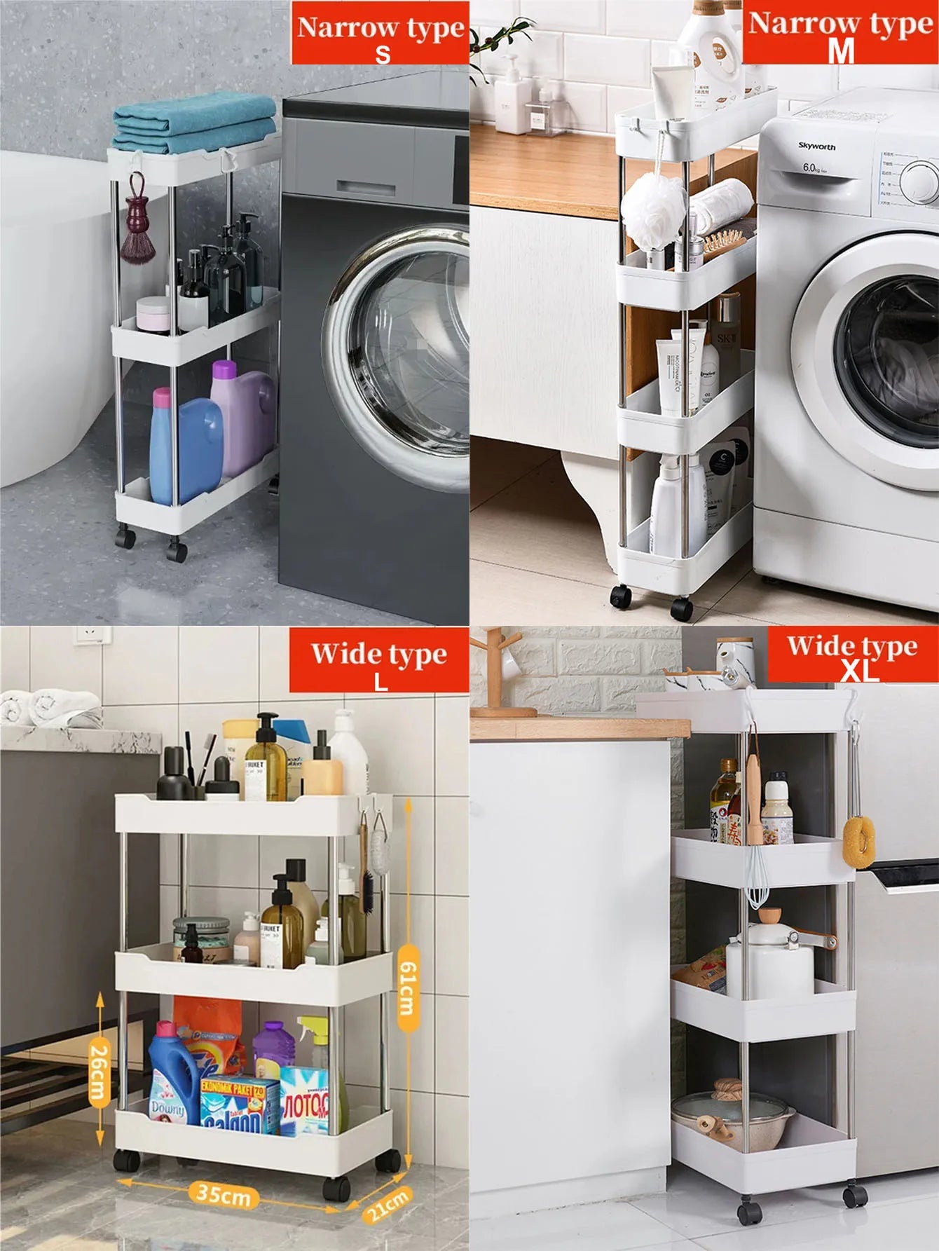 Slim Rolling Storage Cart