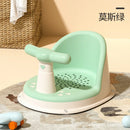 Baby Bath Seat with Backrest and Safety Bar