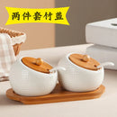 Condiment Organizer Set with Ceramic Jars & Wooden Rack