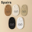 5 Pairs No-Show Socks (Bear)