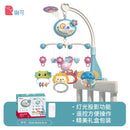 Baby Crib Mobile with Music & Remote Control (Projector Light)