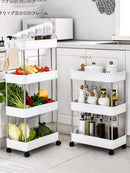 Slim Rolling Storage Cart