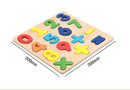 Wooden Montessori Puzzle (Letters, Numbers & Shapes)