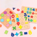 Wooden Montessori Puzzle (Letters, Numbers & Shapes)